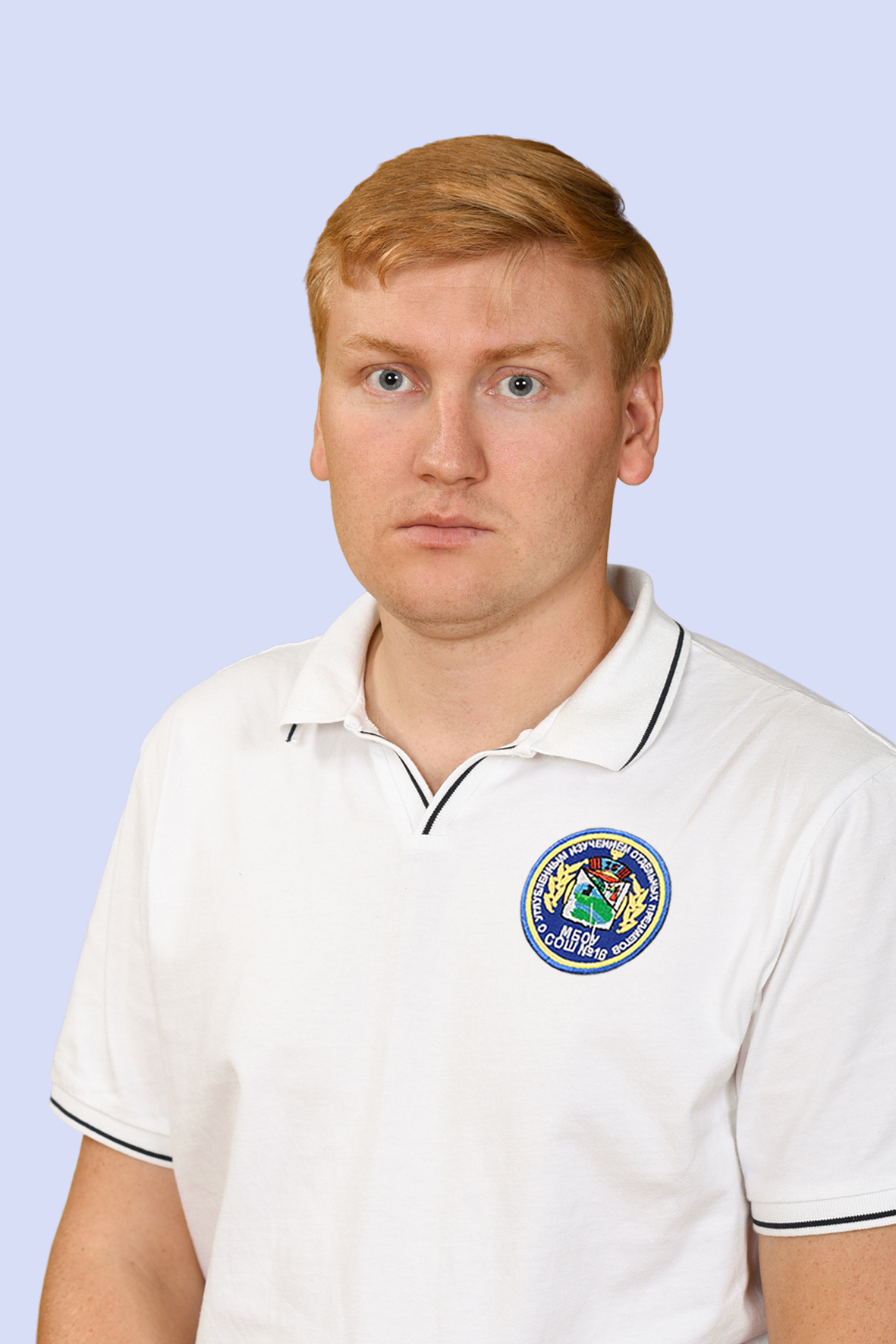 Чешев Юрий Романович.