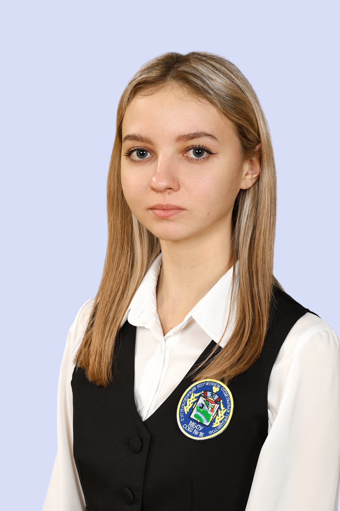 Рубцова Анна Ивановна.